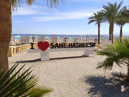 3-Sahl Hasheesh01.jpg